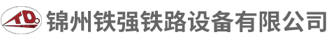 衡水萬邦耐磨材料有限公司